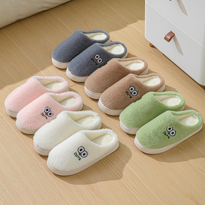 Adorable Cartoon Big Eyes Slippers – Warm, Non-Slip Comfort for Couples at Home