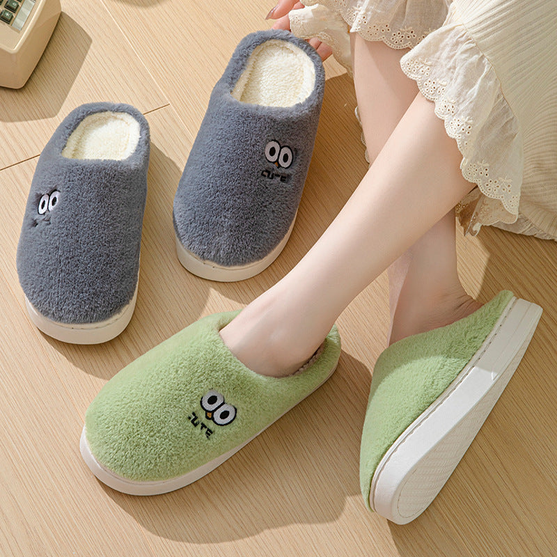 Adorable Cartoon Big Eyes Slippers – Warm, Non-Slip Comfort for Couples at Home