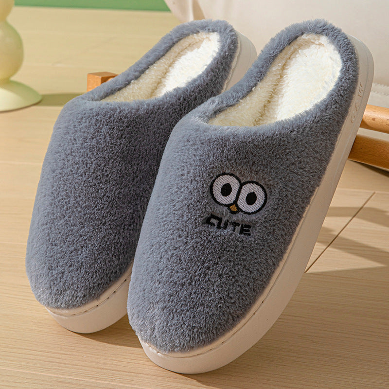 Adorable Cartoon Big Eyes Slippers – Warm, Non-Slip Comfort for Couples at Home