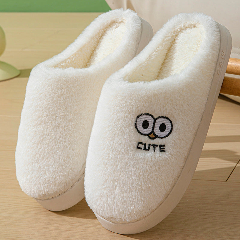 Adorable Cartoon Big Eyes Slippers – Warm, Non-Slip Comfort for Couples at Home