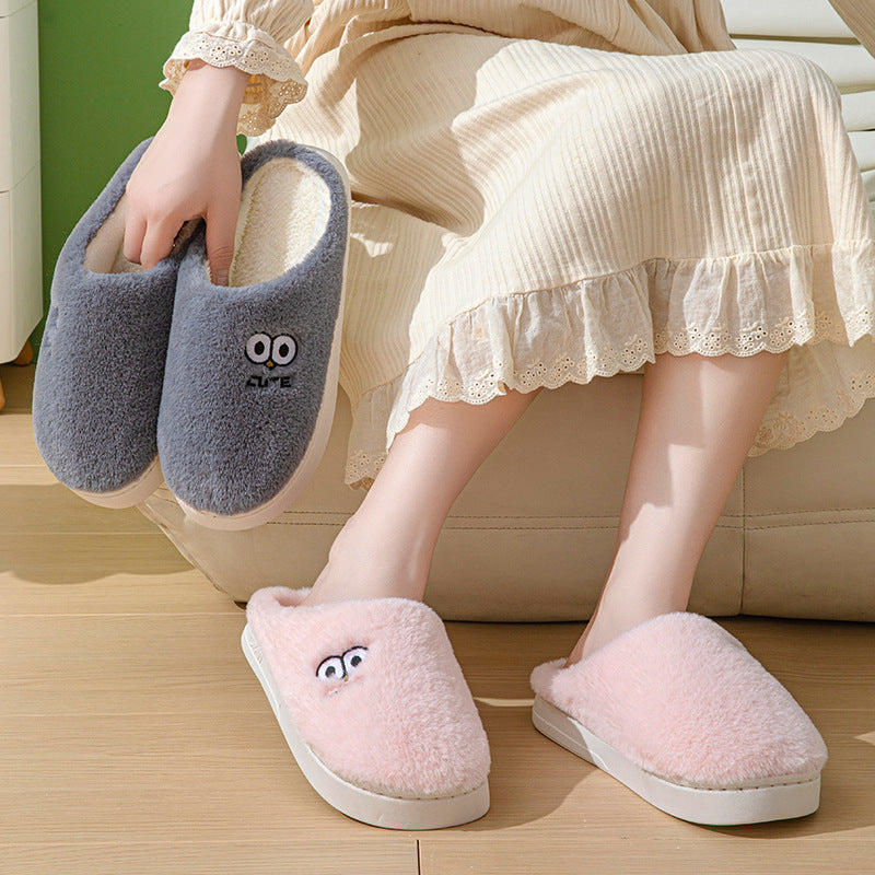 Adorable Cartoon Big Eyes Slippers – Warm, Non-Slip Comfort for Couples at Home